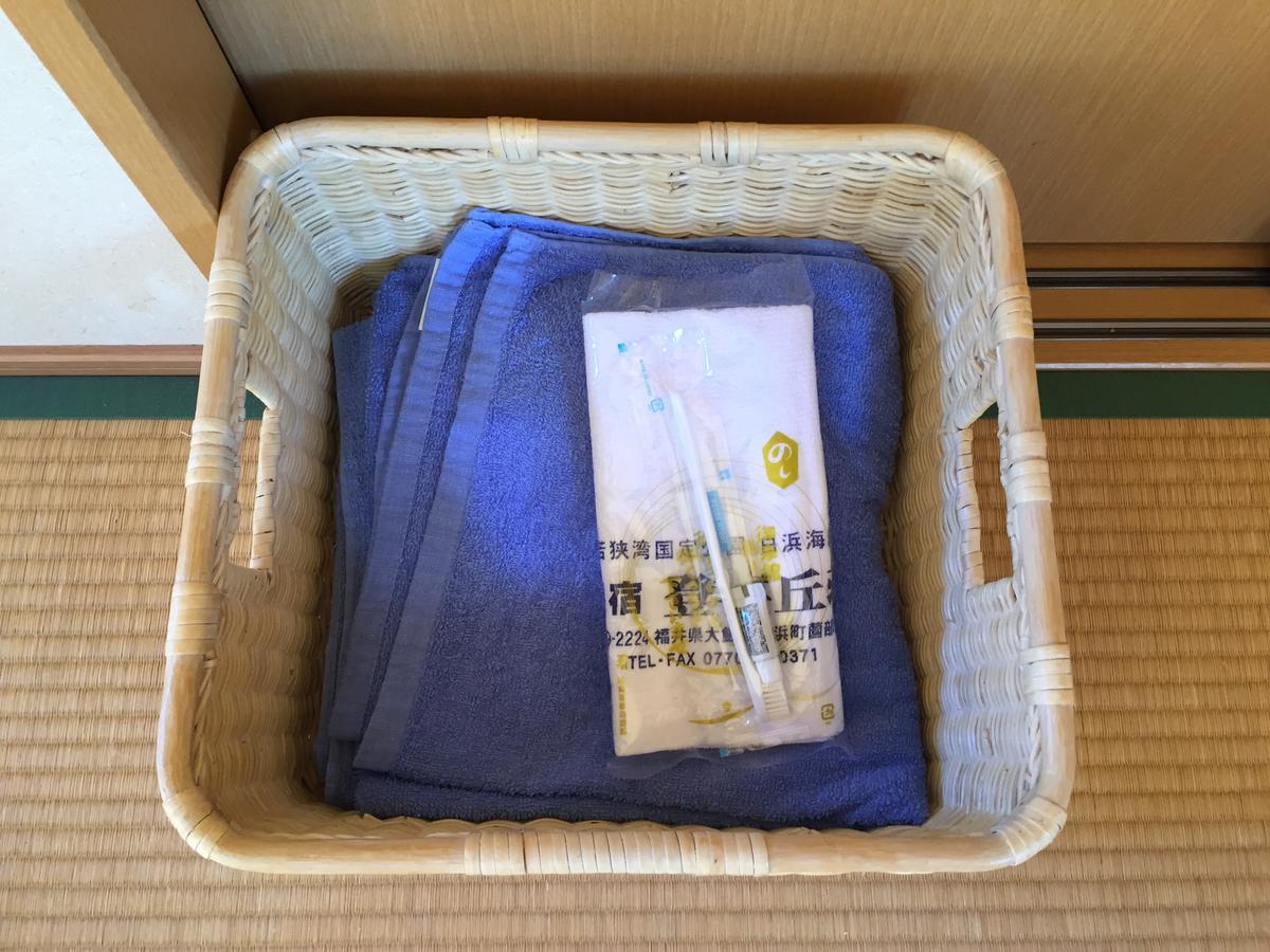 Tokiokasou Hotel Takahama  Eksteriør billede