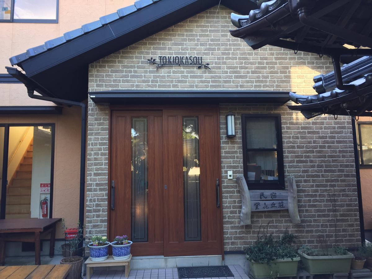 Tokiokasou Hotel Takahama  Eksteriør billede
